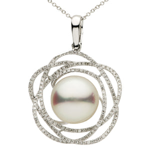 18KW White South Sea Australian Pearl Enhancer Pendant