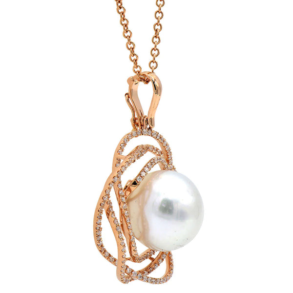 18KR White South Sea Pearl Enhancer Pendant