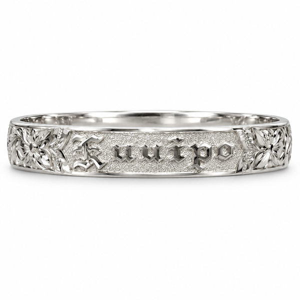Sterling Silver Hand Engraved Ku'uipo Heirloom Bangle