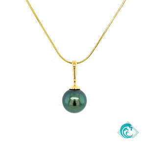 14KY Black Tahitian Pearl Enhancer Pendant