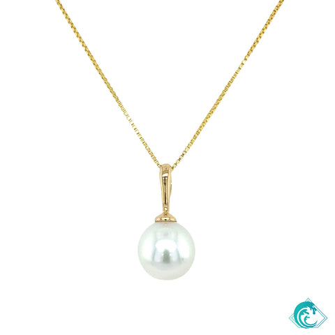 14KY Australian White South Sea Pearl Enhancer Pendant