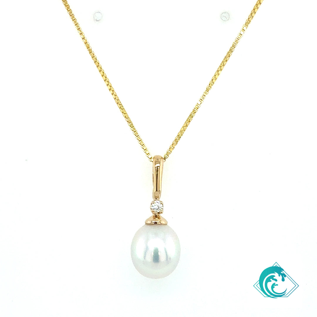 14KY Australian White South Sea Pearl Enhancer