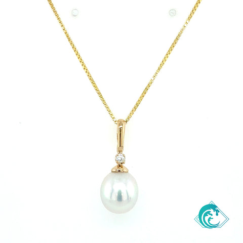 14KY Australian White South Sea Pearl Enhancer