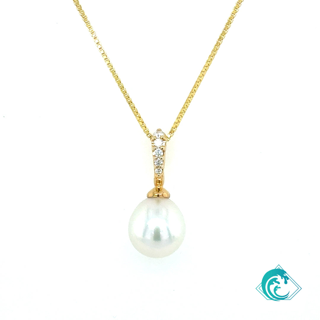14KY South Sea Pearl Tyla Pendant