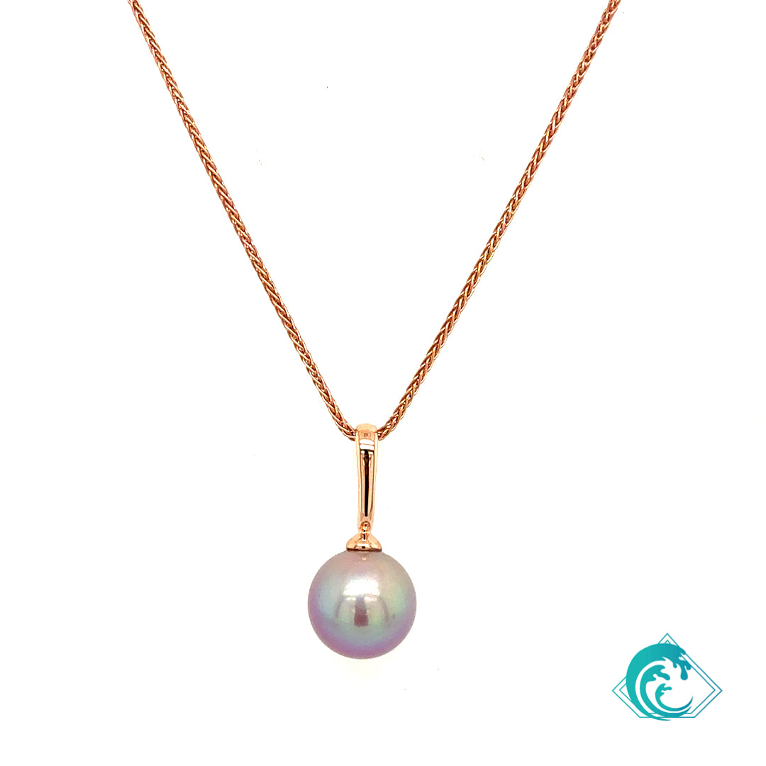 14KR Edison Pearl Enhancer Pendant