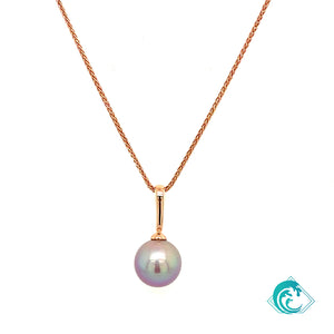 14KR Edison Pearl Enhancer Pendant