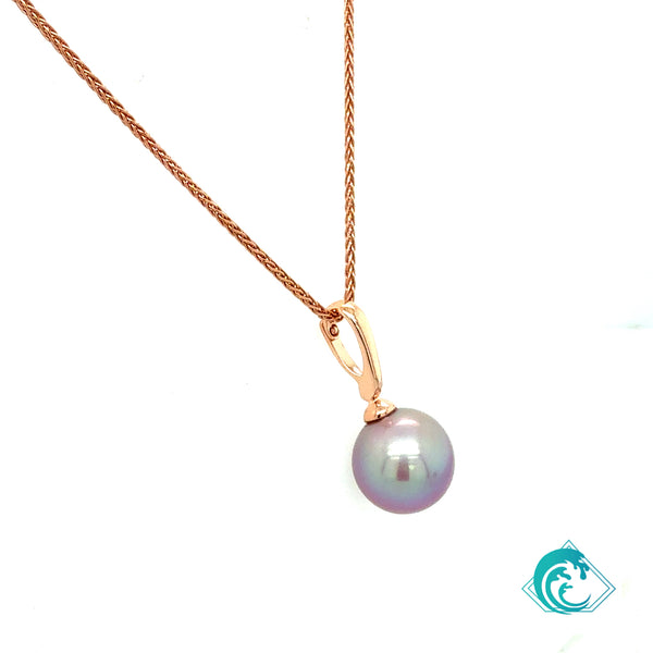 14KR Edison Pearl Enhancer Pendant