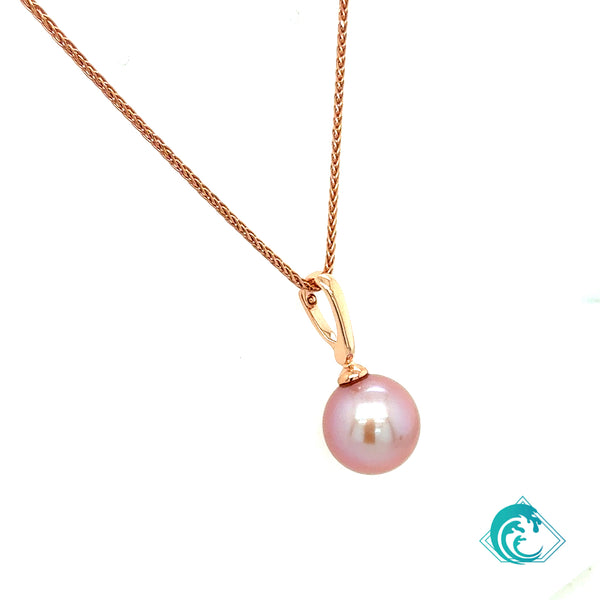 14KR Edison Pearl Simple Enhancer Pendant