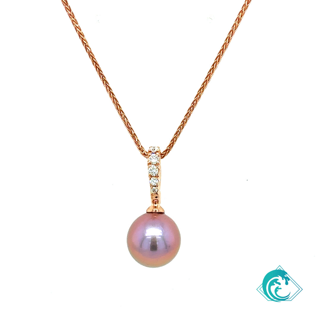 14KR Edison Pearl Julie Diamond Enhancer Pendant