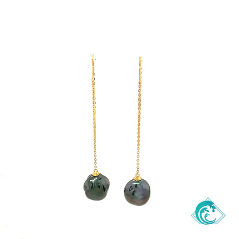 18KY Tahitian Keshi Pearl Dangle Earrings