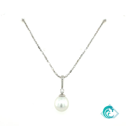 14KW White South Sea Pearl Enhancer Pendant