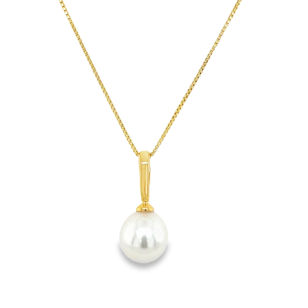 14KY White South Sea Pearl Enhancer Pendant