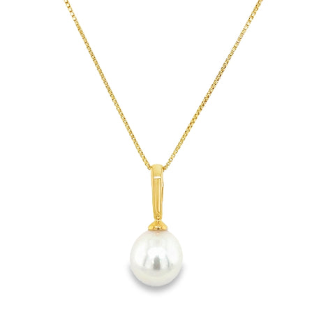 14KY White South Sea Pearl Enhancer Pendant