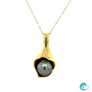 18KY Tahitian Pearl Diamond Pendant