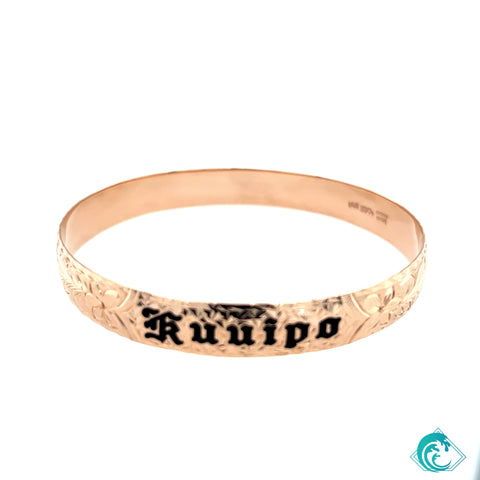 14K Rose Gold Ku’uipo 10mm Plumeria Design Bangle