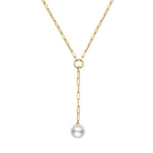 14KY White South Sea Australian Pearl Lariat