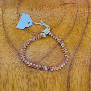 Kahelelani Shell Bracelet 7”